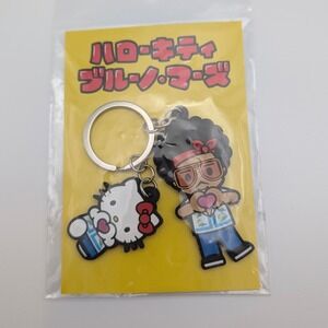 NWT Bruno Mars Hello Kitty Keychain Collaboration Limited Japan Exclusive